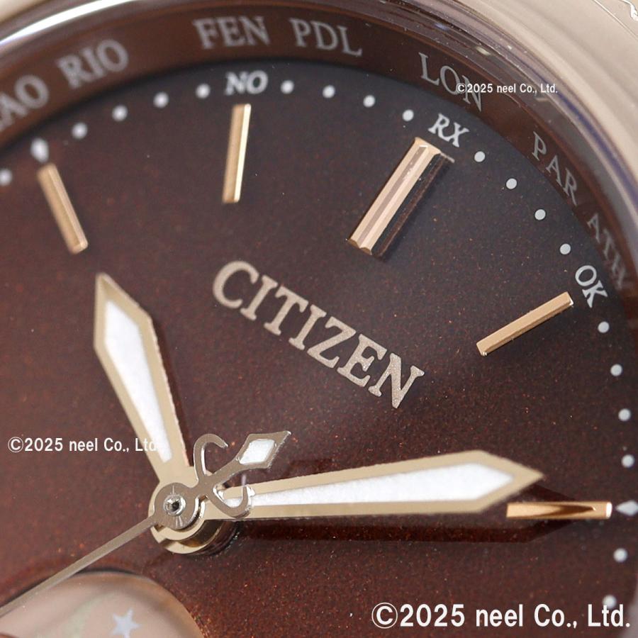 （豪華おまけ有） シチズン クロスシー エコドライブ 電波時計 腕時計 EE1004-73W CITIZEN xC daichi collection | XC | 11