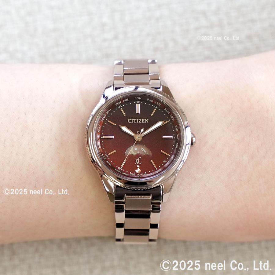 （豪華おまけ有） シチズン クロスシー エコドライブ 電波時計 腕時計 EE1004-73W CITIZEN xC daichi collection | XC | 02