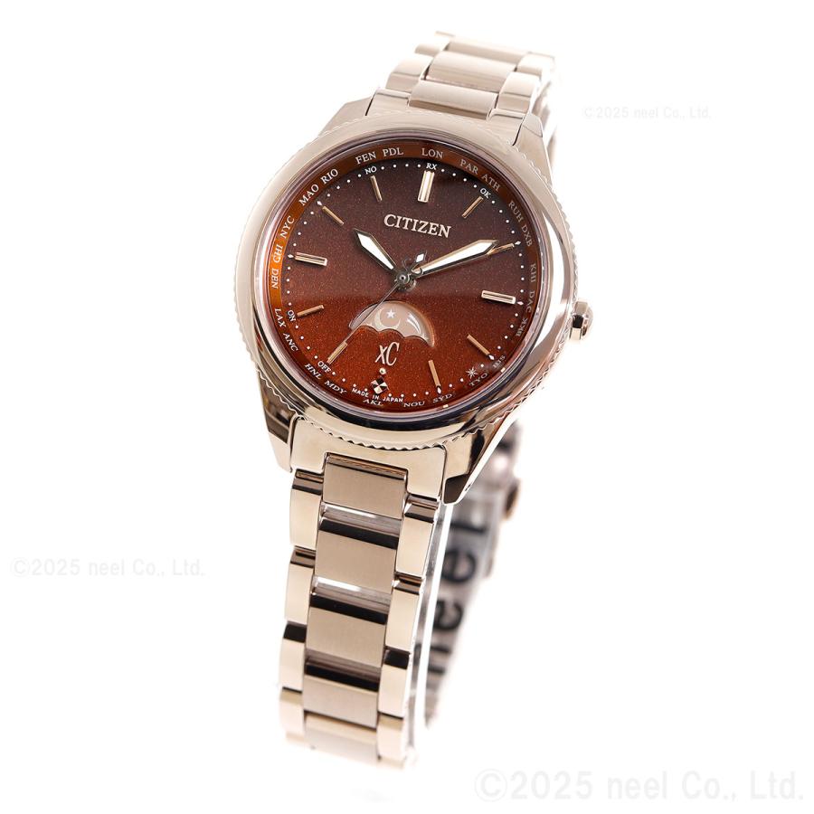 （豪華おまけ有） シチズン クロスシー エコドライブ 電波時計 腕時計 EE1004-73W CITIZEN xC daichi collection | XC | 06