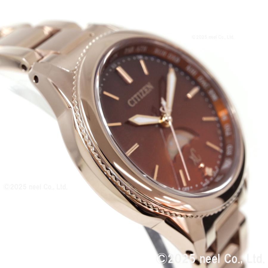 （豪華おまけ有） シチズン クロスシー エコドライブ 電波時計 腕時計 EE1004-73W CITIZEN xC daichi collection | XC | 07