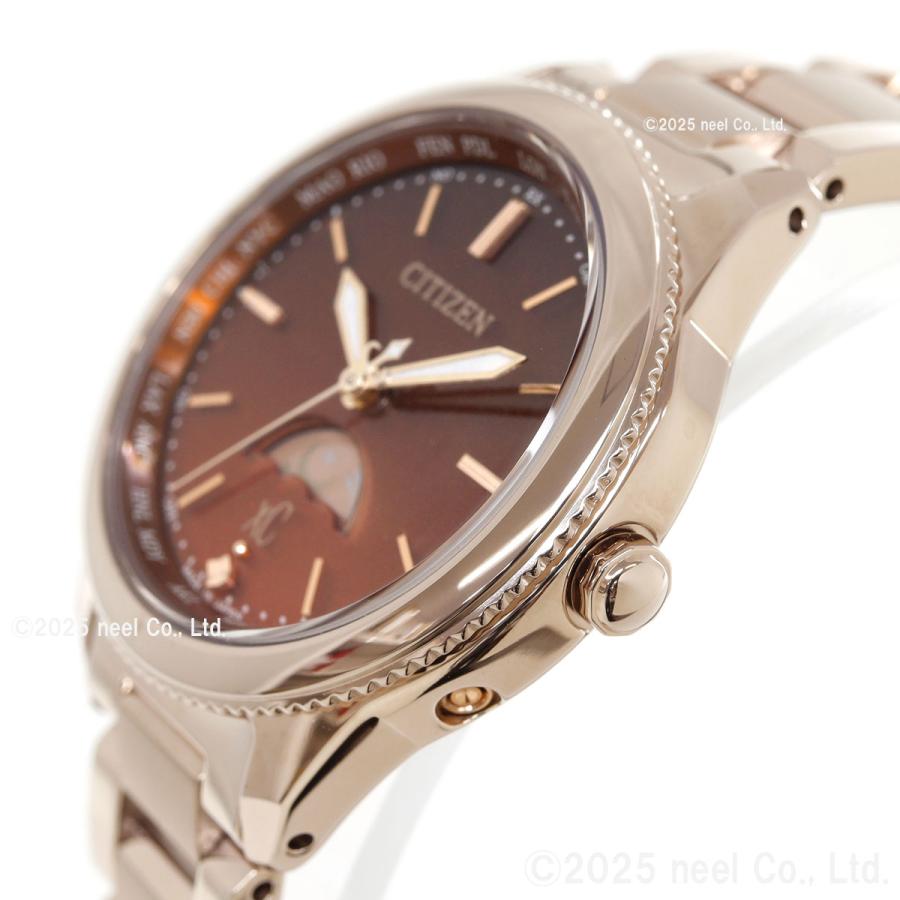 （豪華おまけ有） シチズン クロスシー エコドライブ 電波時計 腕時計 EE1004-73W CITIZEN xC daichi collection | XC | 08