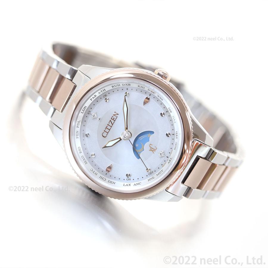 ★レア物 新品未開封 シチズン クロスシー エコドライブ 電波時計 フローレットダイヤモデル サン＆ムーン EE1007-67W CITIZEN xC 【KU1188048607】(42592円)