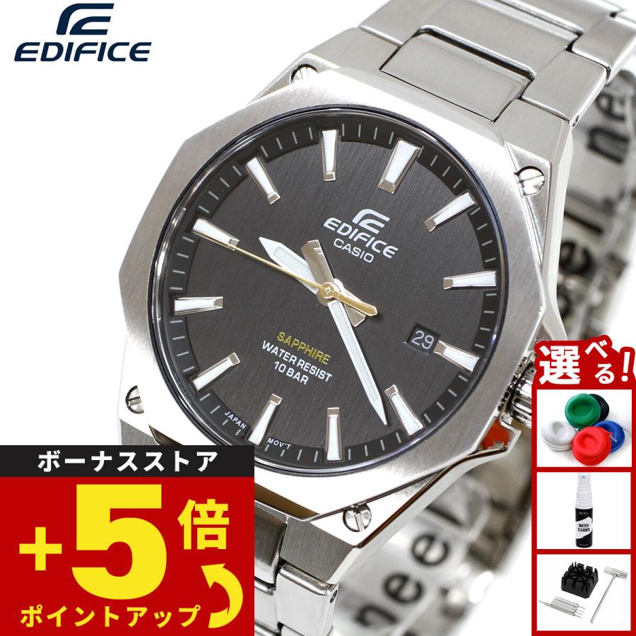 EDIFICE（CASIO） カシオ エディフィス 腕時計 メンズ EFR-S108DJ-1AJF