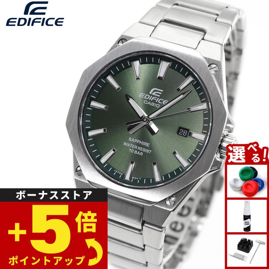 EDIFICE（CASIO） カシオ エディフィス 腕時計 メンズ EFR-S108DJ-3AJF