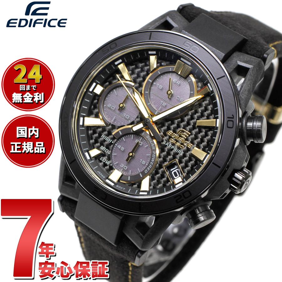 EDIFICE（CASIO） カシオ エディフィス カシオウオッチ50周年記念 