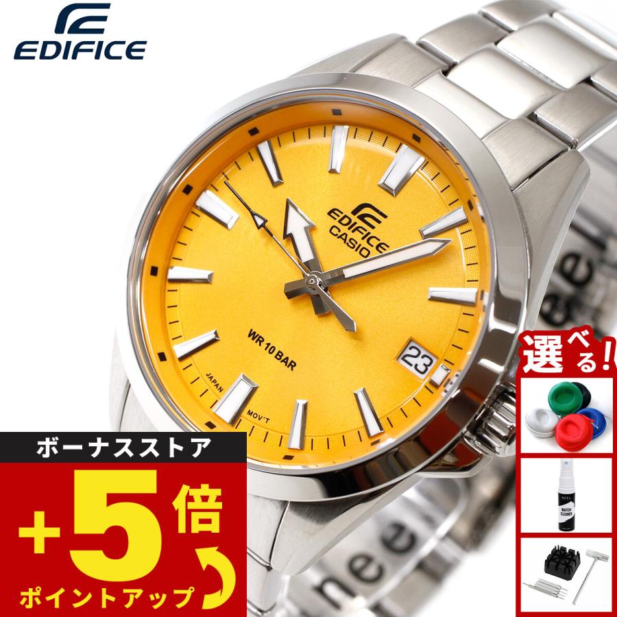 EDIFICE（CASIO） カシオ エディフィス 腕時計 メンズ EFV-100DJ-9AJF