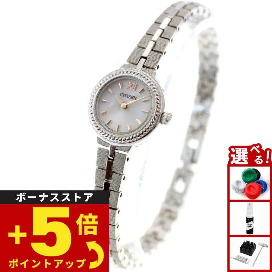 Kii（CITIZEN） シチズン キー CITIZEN Kii: エコドライブ 腕時計