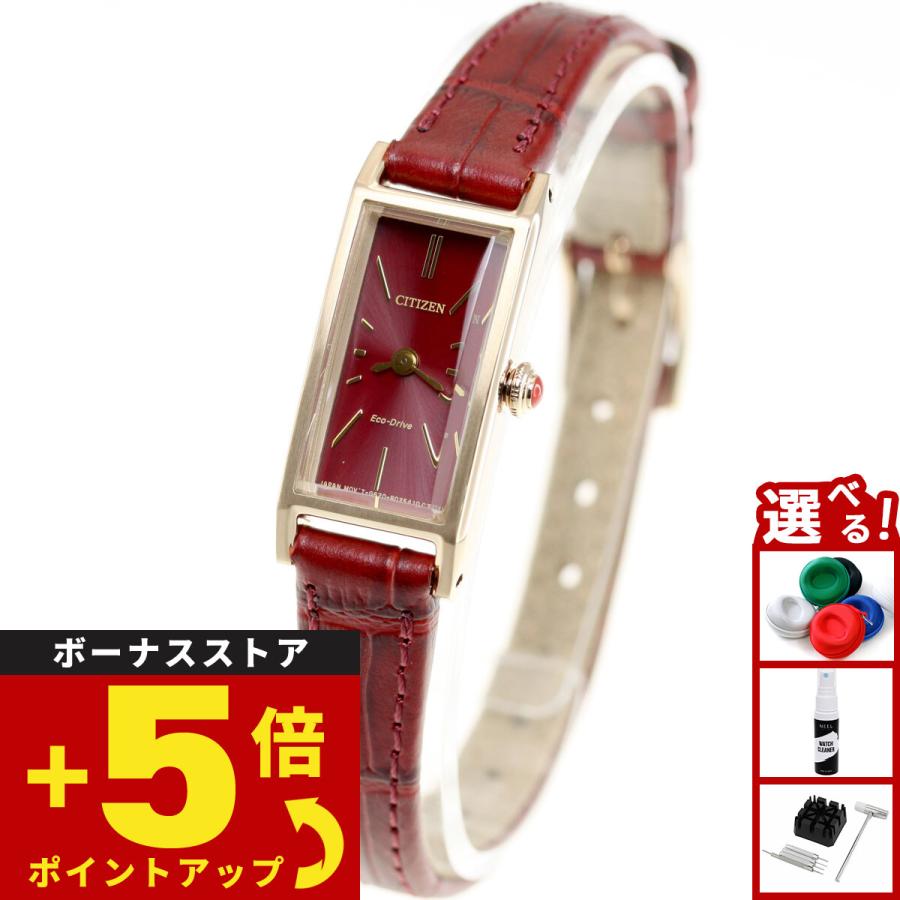 Kii（CITIZEN） シチズン キー CITIZEN Kii: エコドライブ 腕時計