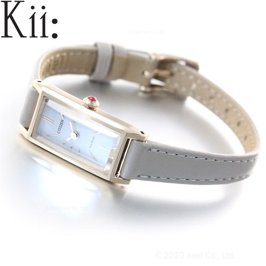 Kii（CITIZEN） シチズン キー CITIZEN Kii: エコドライブ ネット流通