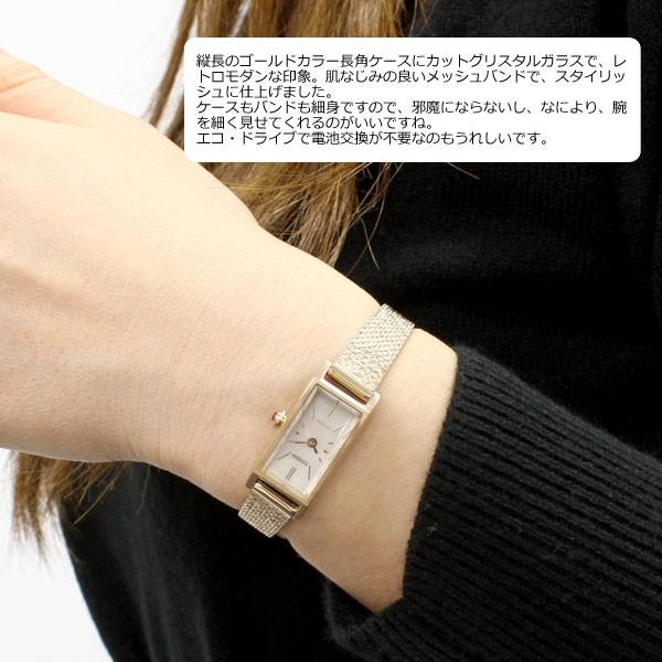 Kii（CITIZEN） シチズン キー CITIZEN Kii: エコドライブ 腕時計