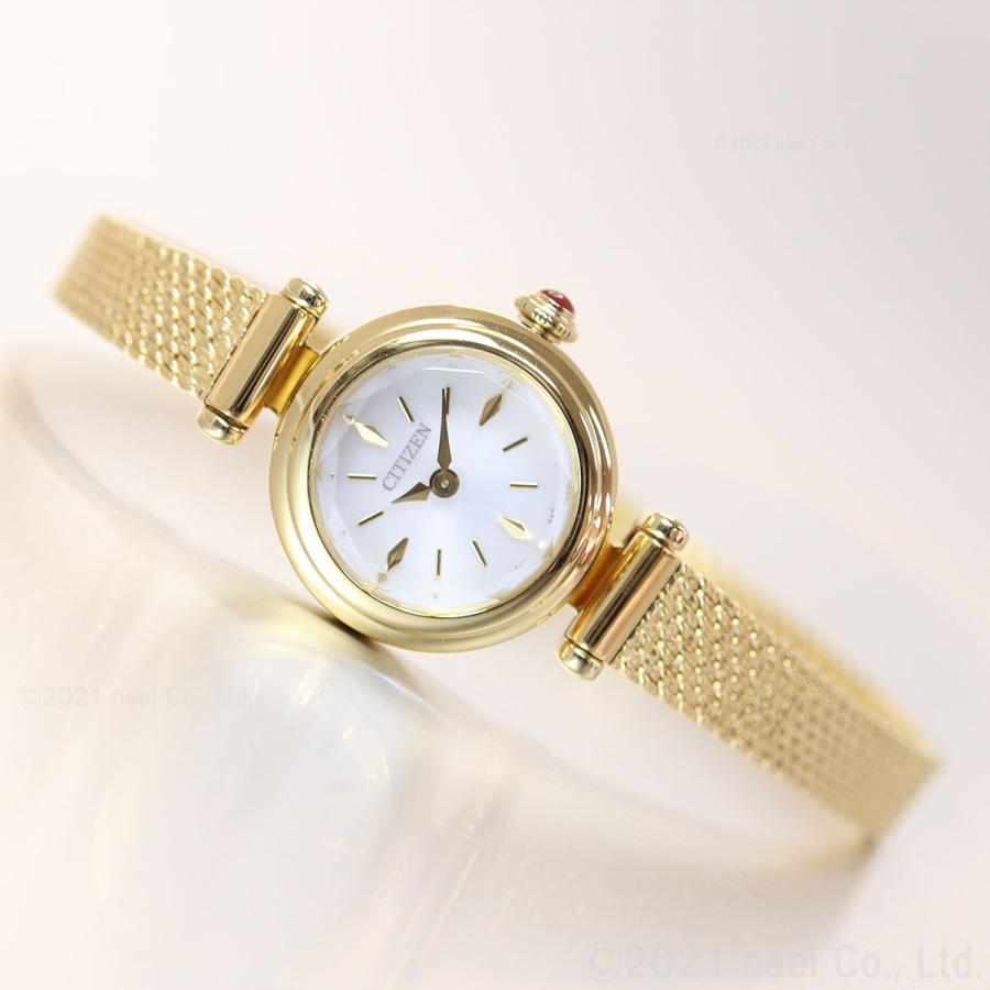✨美品 シチズン kii キー citizen エコドライブ ソーラー シチズン キー CITIZEN Kii: エコドライブ ラウンドメッシュ 腕時計