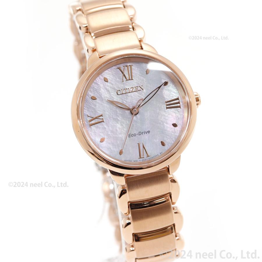 CITIZEN L シチズン エル レディース エコドライブ 腕時計 EM0928-84D