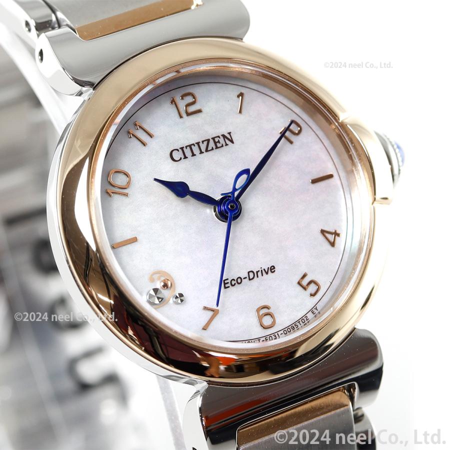CITIZEN L シチズン エル レディース エコドライブ 腕時計 EM1136-87D
