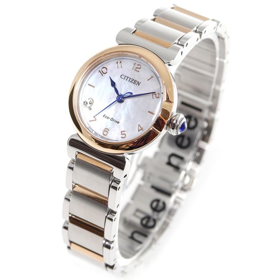 CITIZEN L シチズン エル レディース エコドライブ 腕時計 EM1136-87D