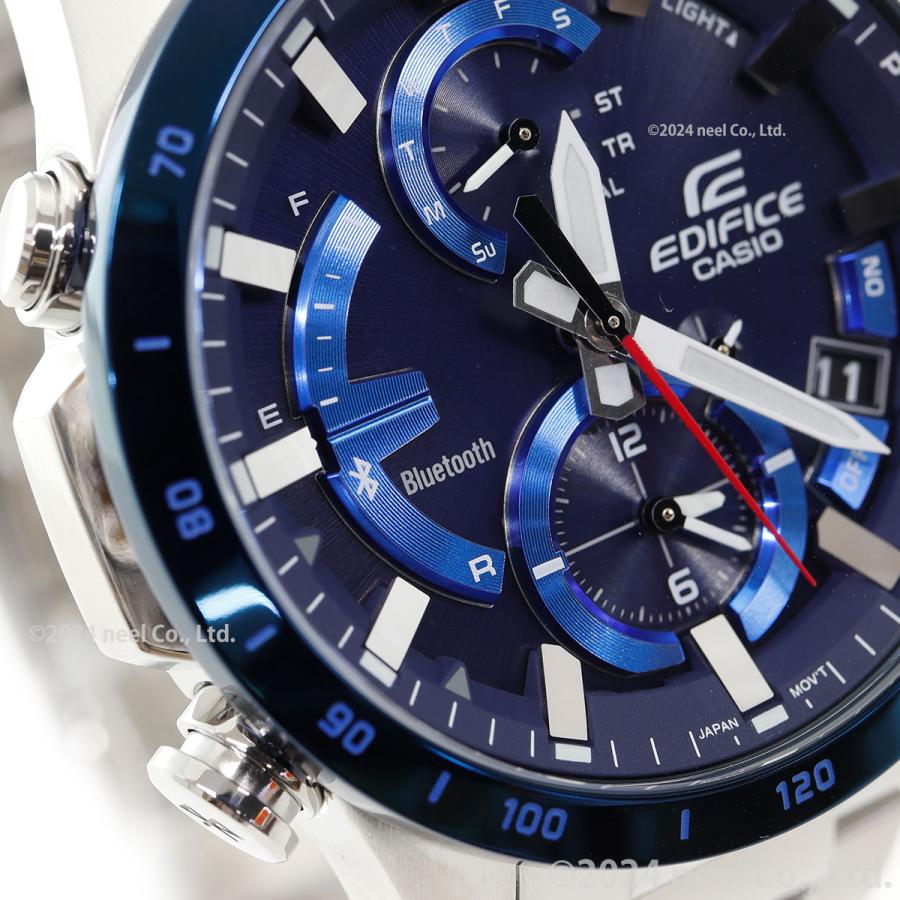 EDIFICE（CASIO） カシオ エディフィス Bluetooth ブルートゥース 対応