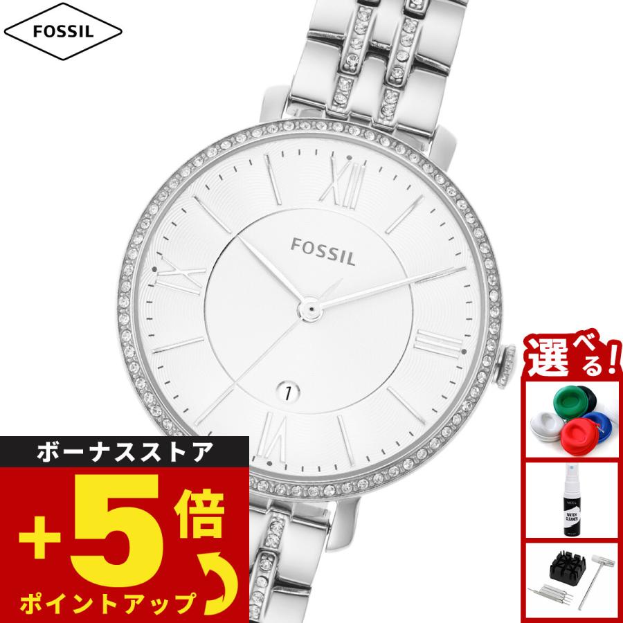 フォッシル FOSSIL 腕時計 レディース ES3545 FOSSIL フォッシル 腕時計 レディース JACQUELINE ステンレス