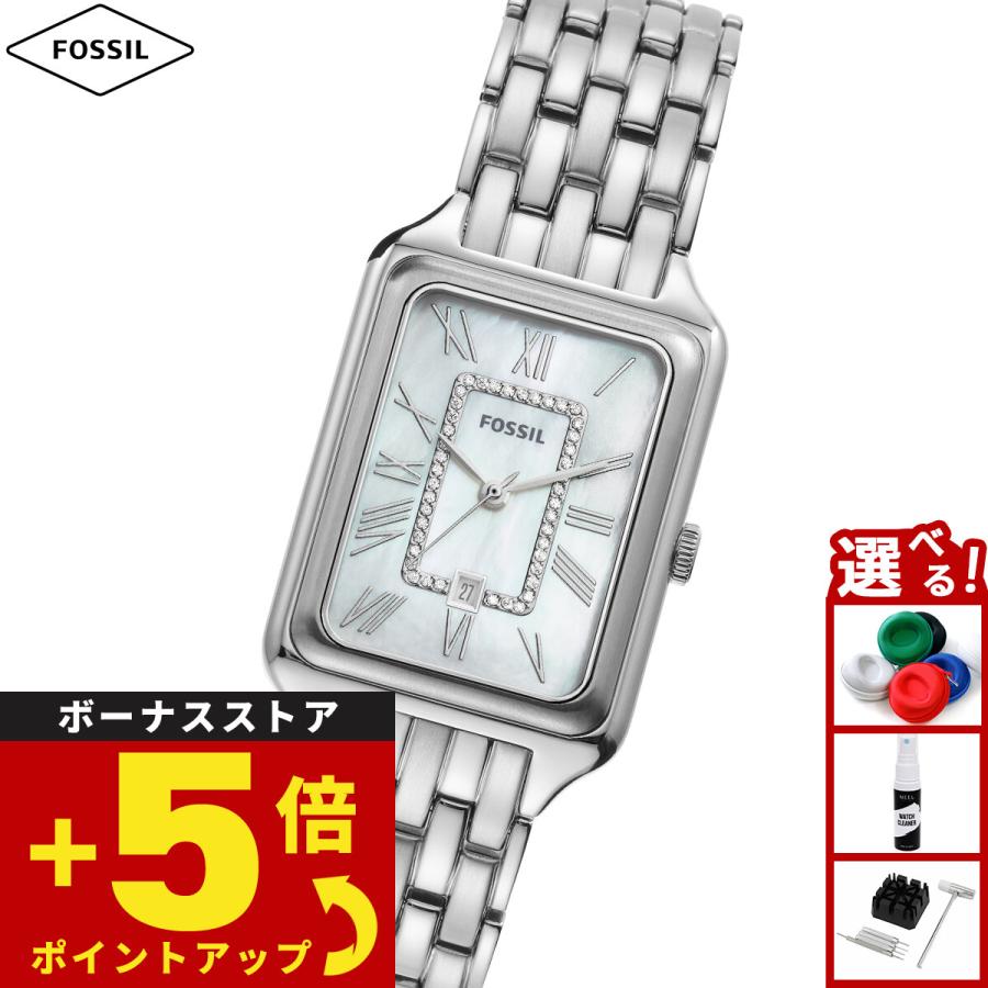 FOSSIL フォッシル 腕時計 レディース RAQUEL 三針デイト
