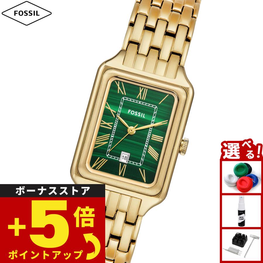 FOSSIL（フォッシル） 腕時計 レディース RAQUEL 三針デイト ゴールド