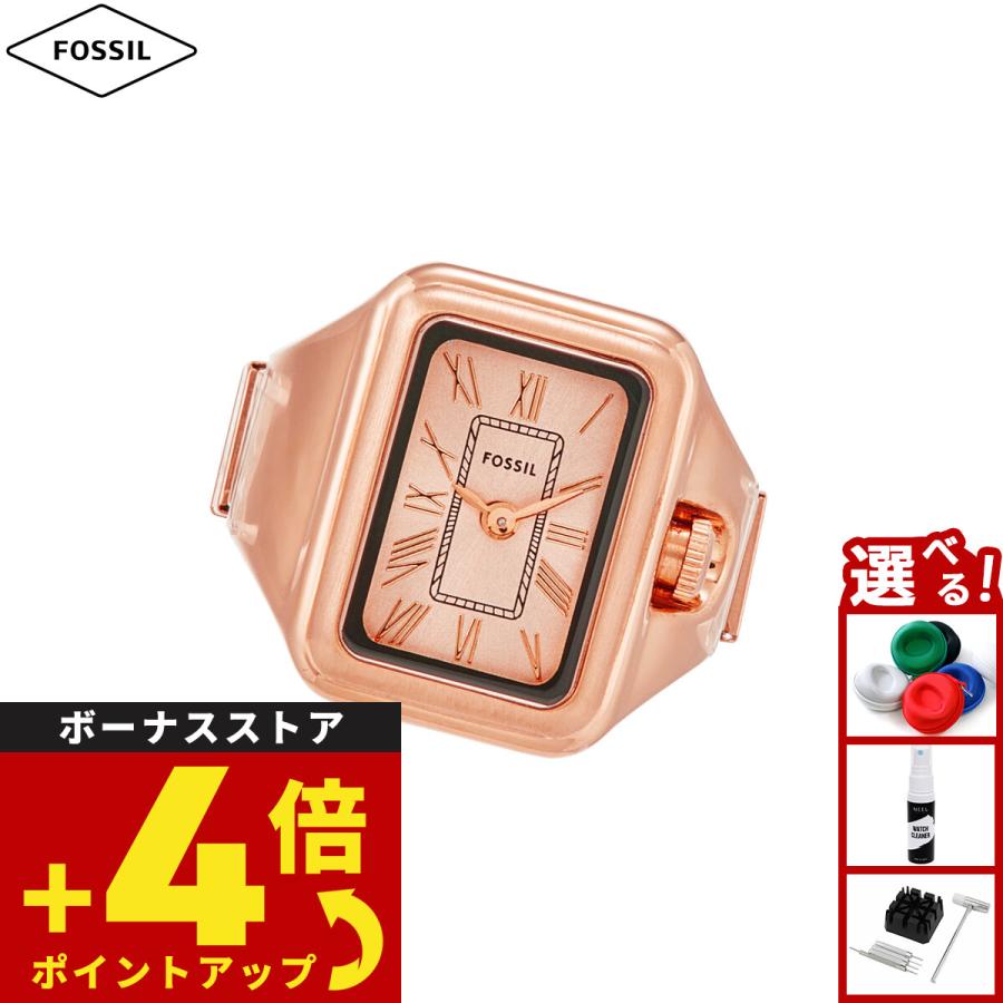 FOSSIL（フォッシル） リングウォッチ 時計 指輪 レディース RAQUEL 二針 ローズゴールド ウォッチリング ES5345 ...