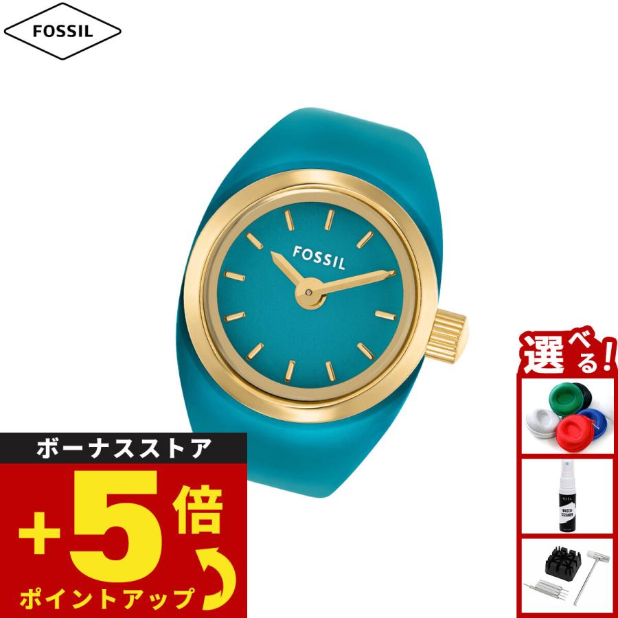 【新品】FOSSIL　二針リングウォッチ　ES5415 楽天市場】【店内ポイント最大39倍！本日限定！】フォッシル FOSSIL