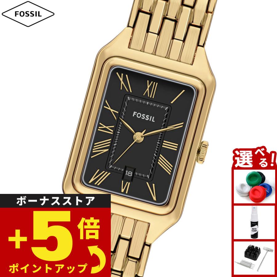 FOSSIL（フォッシル） （ノベルティー付き）フォッシル 腕時計