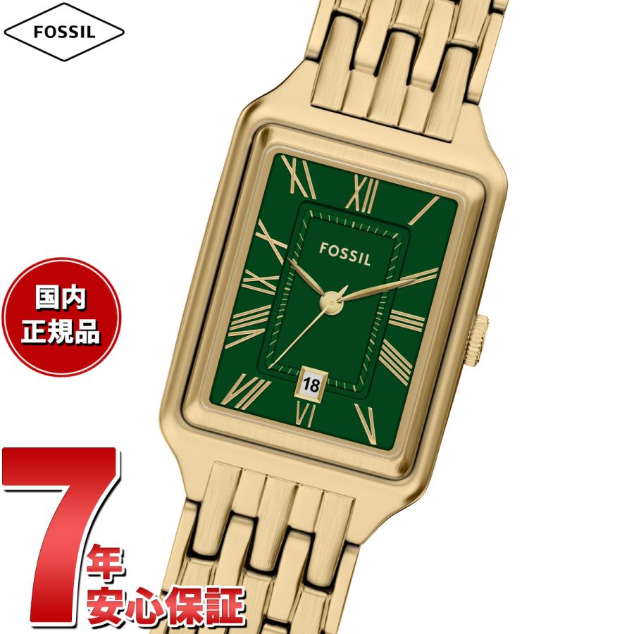 FOSSIL（フォッシル） （ノベルティー付き）フォッシル 腕時計 
