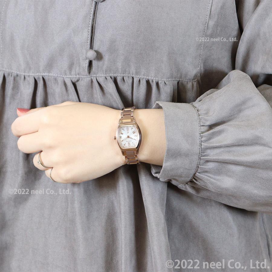 XC （豪華おまけ有） シチズン クロスシー エコドライブ 電波時計