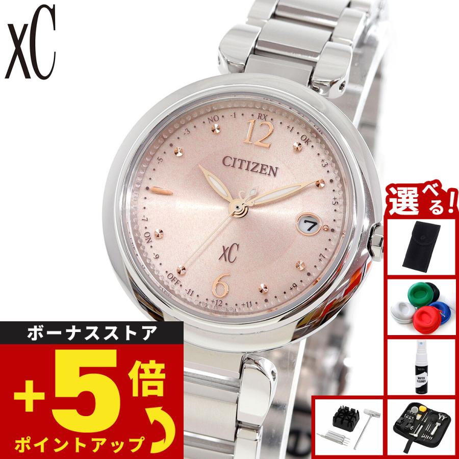 BL43　シチズン・xC　電波・ソーラー時計　日付・耐磁 CITIZEN - BL43 シチズン・xC 電波・ソーラー時計 日付・耐磁の通販 by