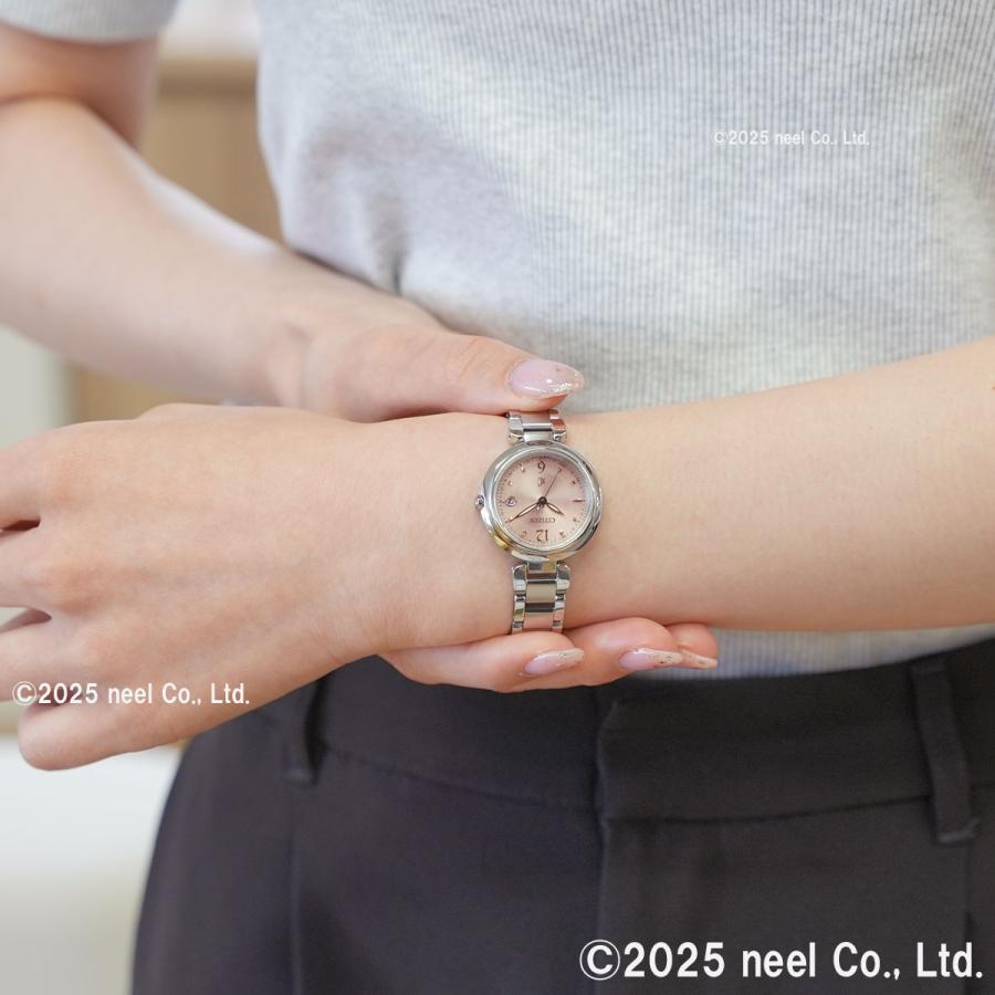（豪華おまけ有） シチズン クロスシー エコドライブ 電波時計 ES9460-88W CITIZEN xC mizu collection | XC | 04