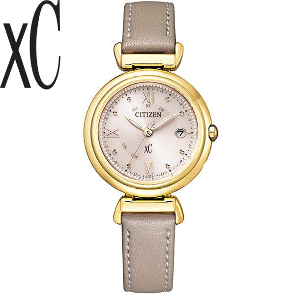XC （豪華おまけ有） シチズン クロスシー エコドライブ 電波時計 mizu