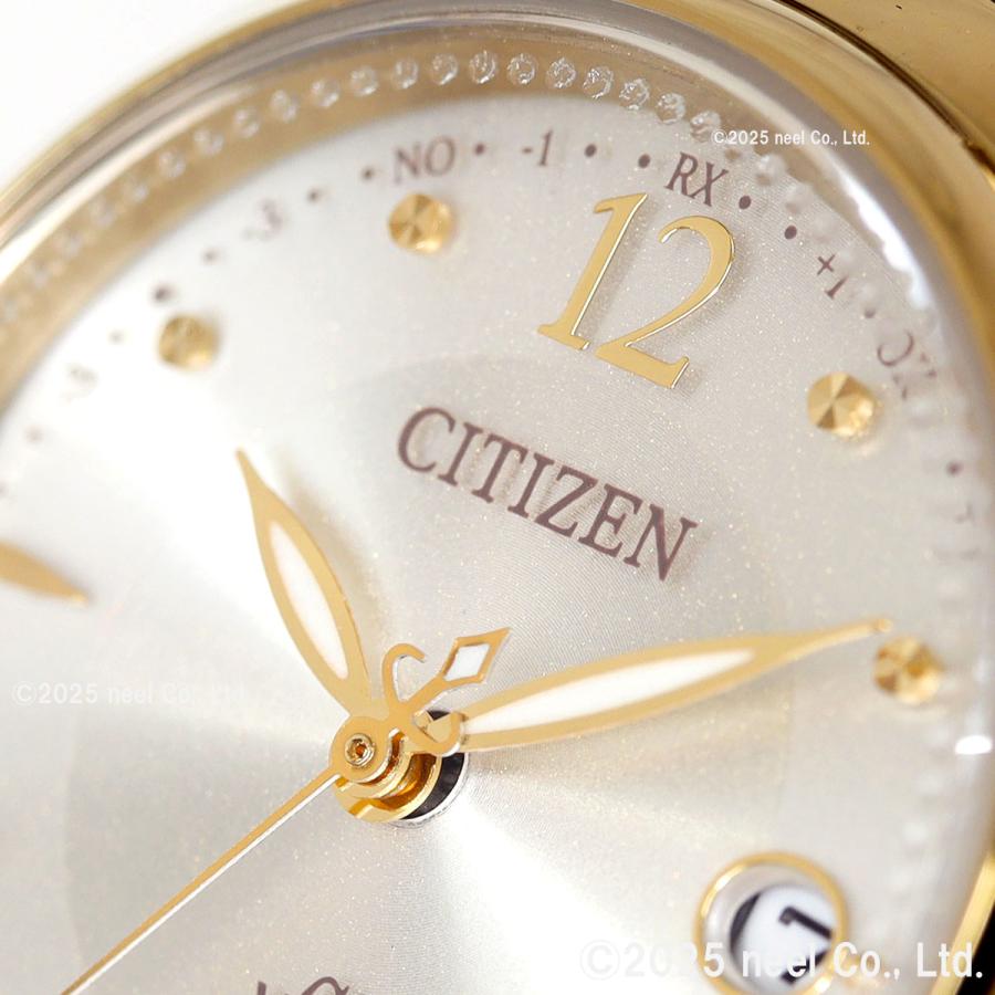 （豪華おまけ有） シチズン クロスシー エコドライブ 電波時計 ES9463-04A CITIZEN xC mizu collection | XC | 11