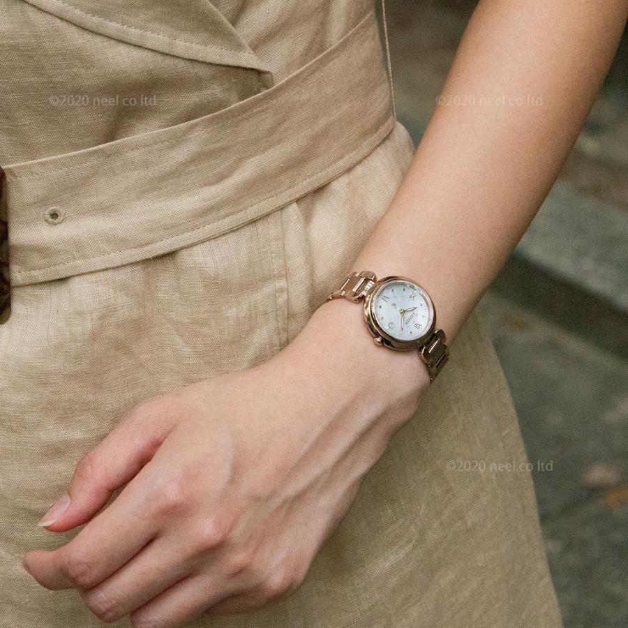 XC （豪華おまけ有） シチズン クロスシー エコドライブ 電波時計 mizu