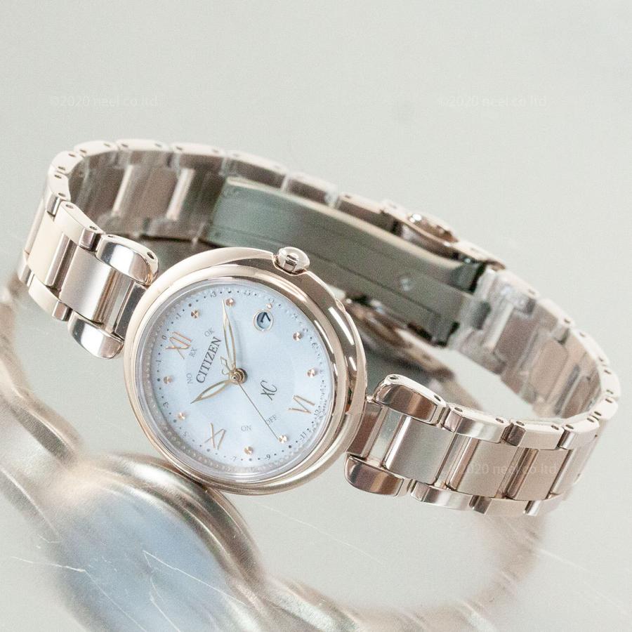 XC （豪華おまけ有） シチズン クロスシー エコドライブ 電波時計 mizu