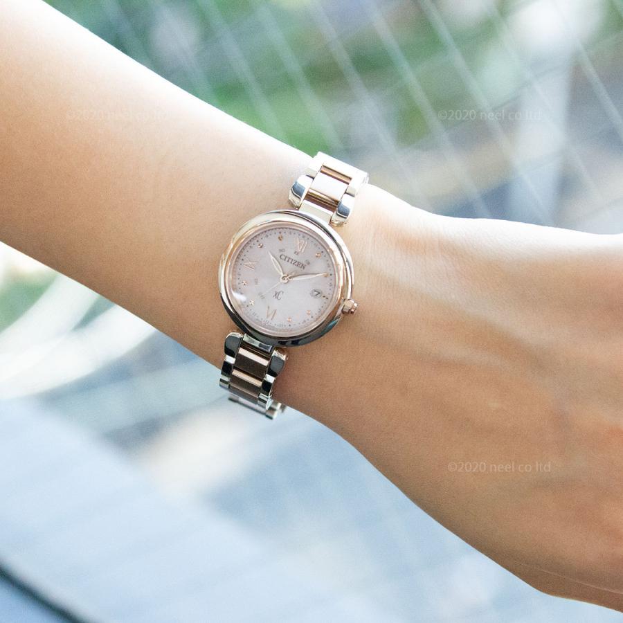 （豪華おまけ有） シチズン クロスシー エコドライブ 電波時計 mizu collection ES9465-50W | XC | 03