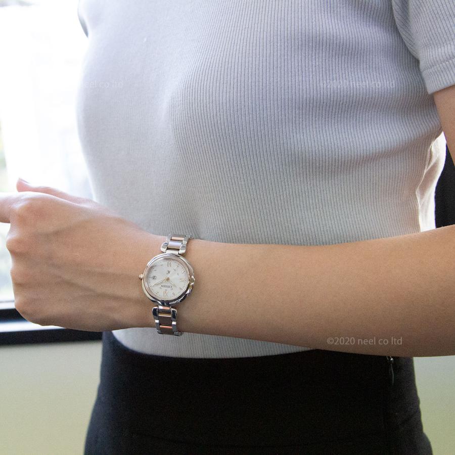 （豪華おまけ有） シチズン クロスシー エコドライブ 電波時計 mizu collection ES9465-50W | XC | 04