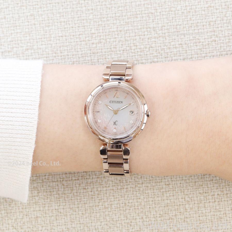 XC （ノベルティー付き）シチズン クロスシー エコドライブ 電波時計