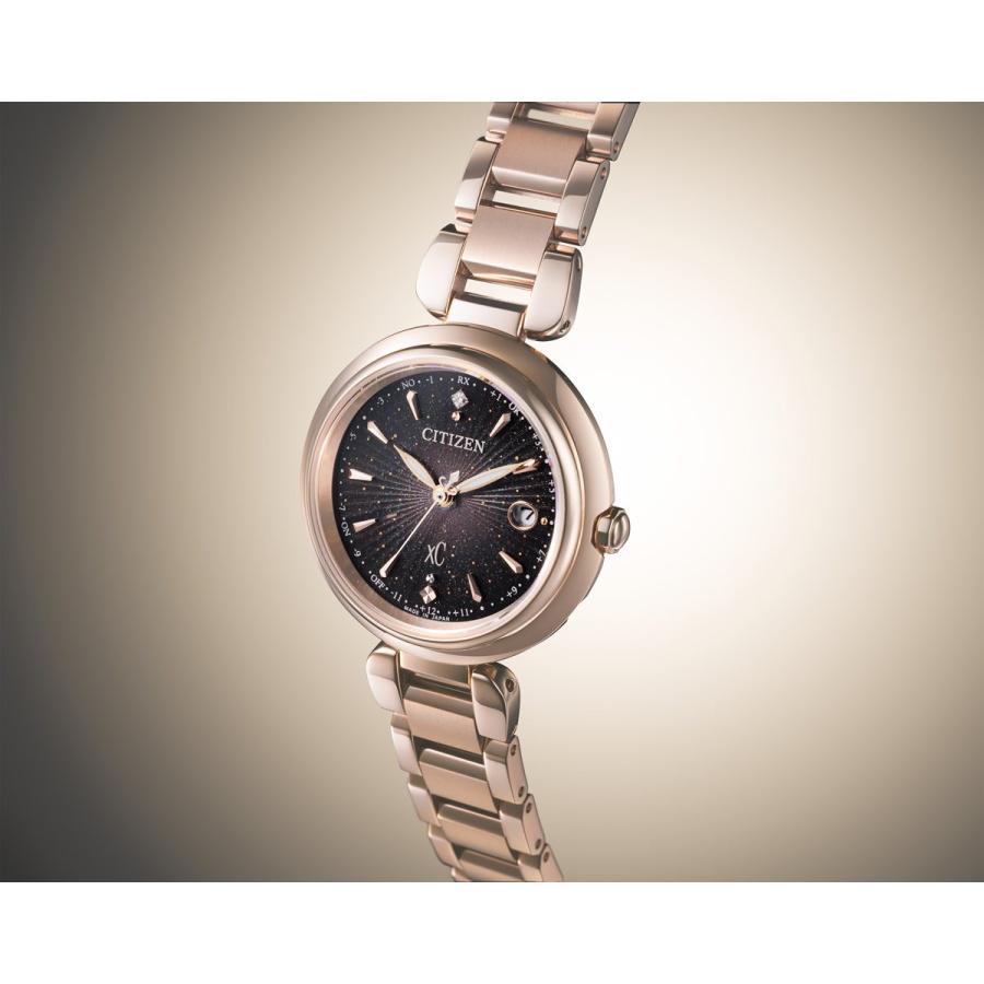 XC シチズン クロスシー エコ ドライブ 電波 限定 腕時計 レディース