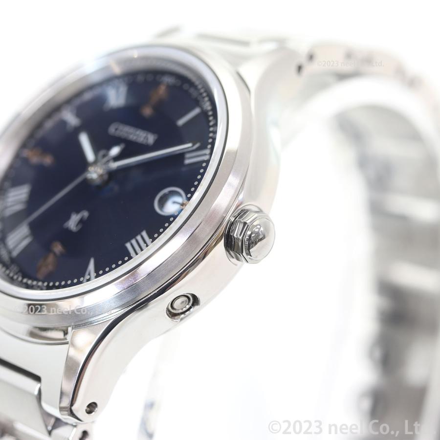 碧 XC （豪華おまけ有） シチズン クロスシー エコドライブ 電波時計