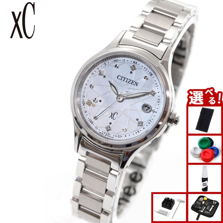 ◇限定◇未使用 CITIZEN XC/ クロスシー 雪の結晶 電波時計( ルキア
