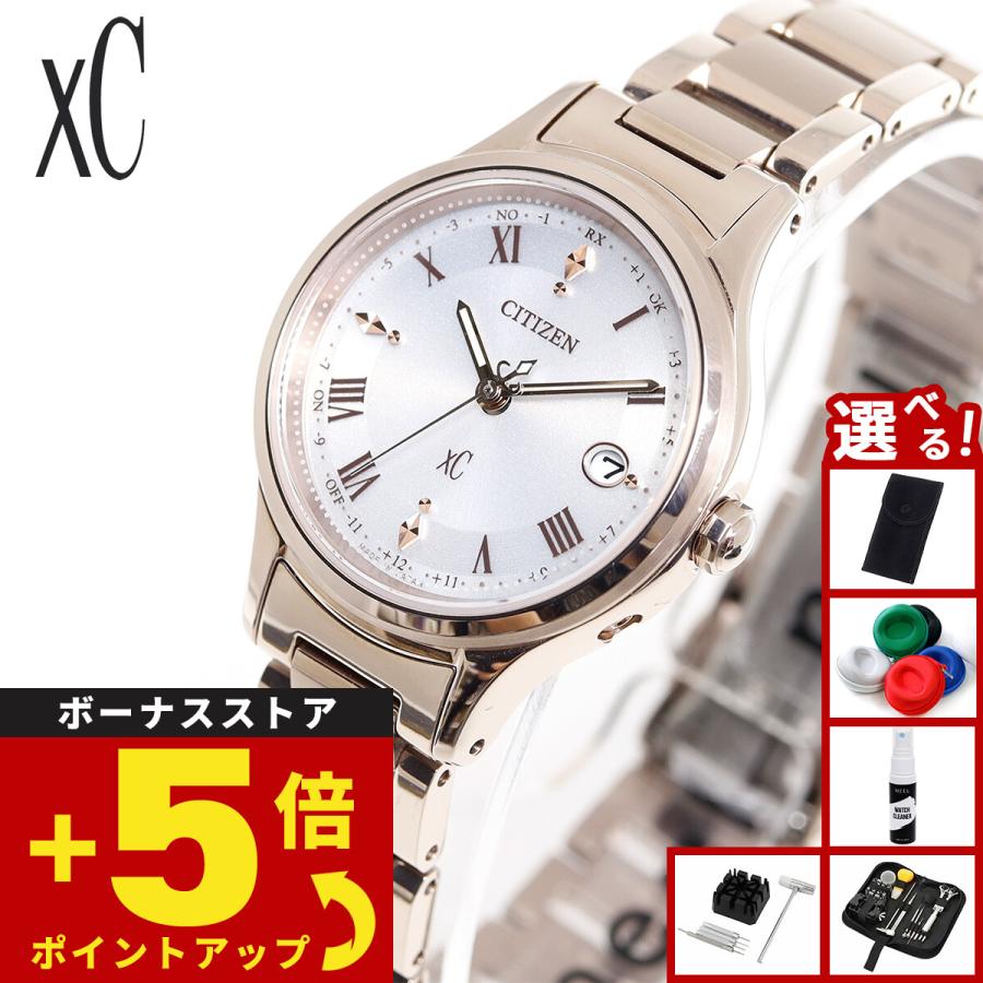 （ノベルティー付き）シチズン クロスシー エコドライブ 電波時計 腕時計 ES9497-96A CITIZEN xC hikari collection | XC