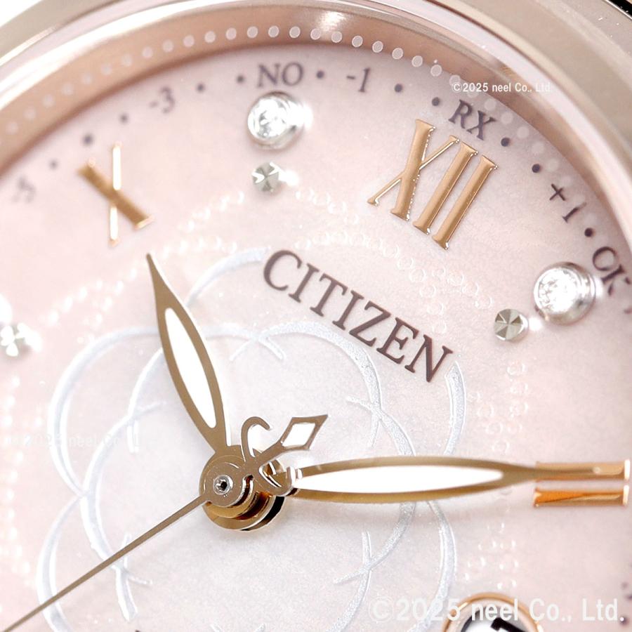 （豪華おまけ有） シチズン クロスシー エコドライブ 電波時計 限定 ES9498-69N CITIZEN xC hikari collection | XC | 11