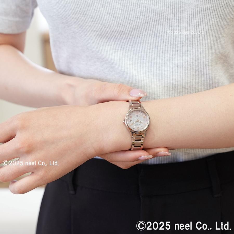 （豪華おまけ有） シチズン クロスシー エコドライブ 電波時計 限定 ES9498-69N CITIZEN xC hikari collection | XC | 04