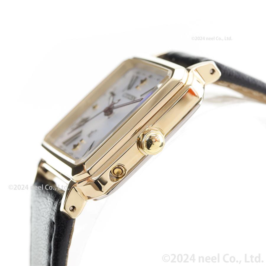 XC （ノベルティー付き）シチズン クロスシー エコドライブ 電波時計