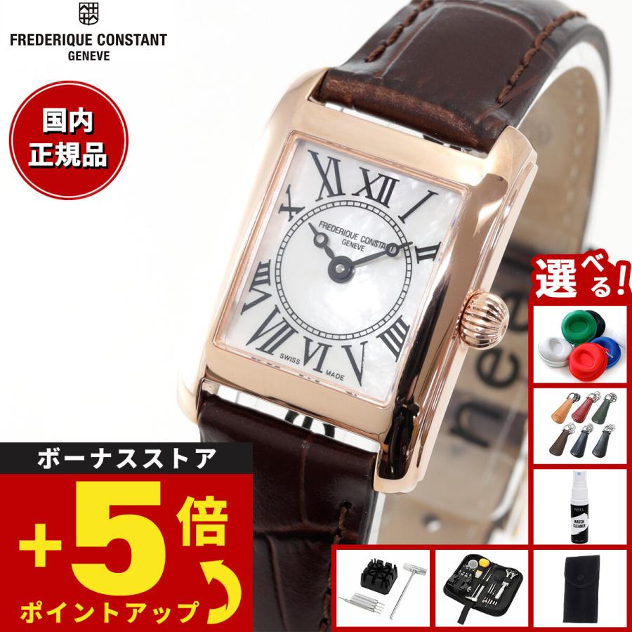 FREDERIQUE CONSTANTクラシックカレFC-200MPW14美品 FC-200MPW14 | 製品詳細 | フレデリック・コンスタント