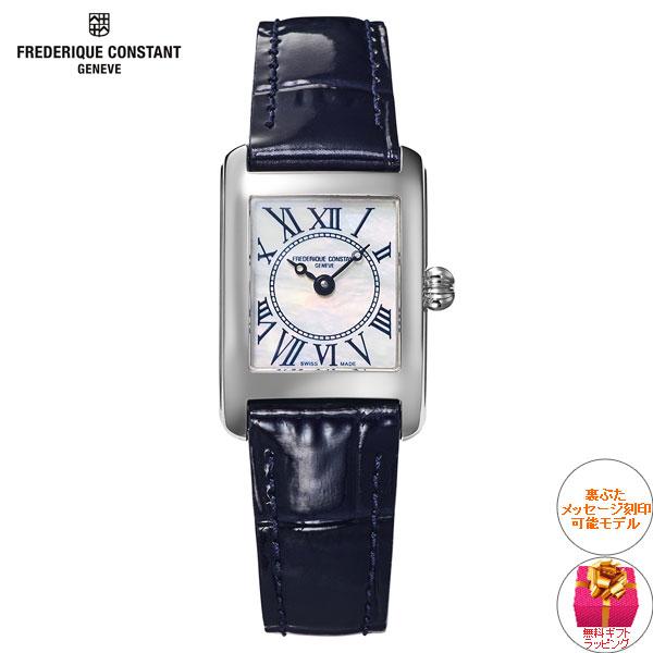 CLASSICS（FREDERIQUE CONSTANT） （豪華おまけ有） フレデリック