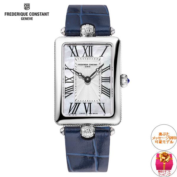 （豪華おまけ有） フレデリック コンスタント クラシック アールデコ カレ 腕時計 レディース FC-200MPW2AC2D6 | CLASSICS（FREDERIQUE CONSTANT） | 01