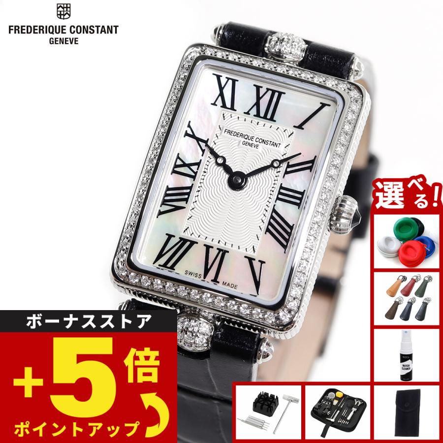 フレデリック コンスタント FREDERIQUE CONSTANT クラシック アールデコ カレ FC-200MPW2ACD6 腕時計 | CLASSICS（FREDERIQUE CONSTANT）