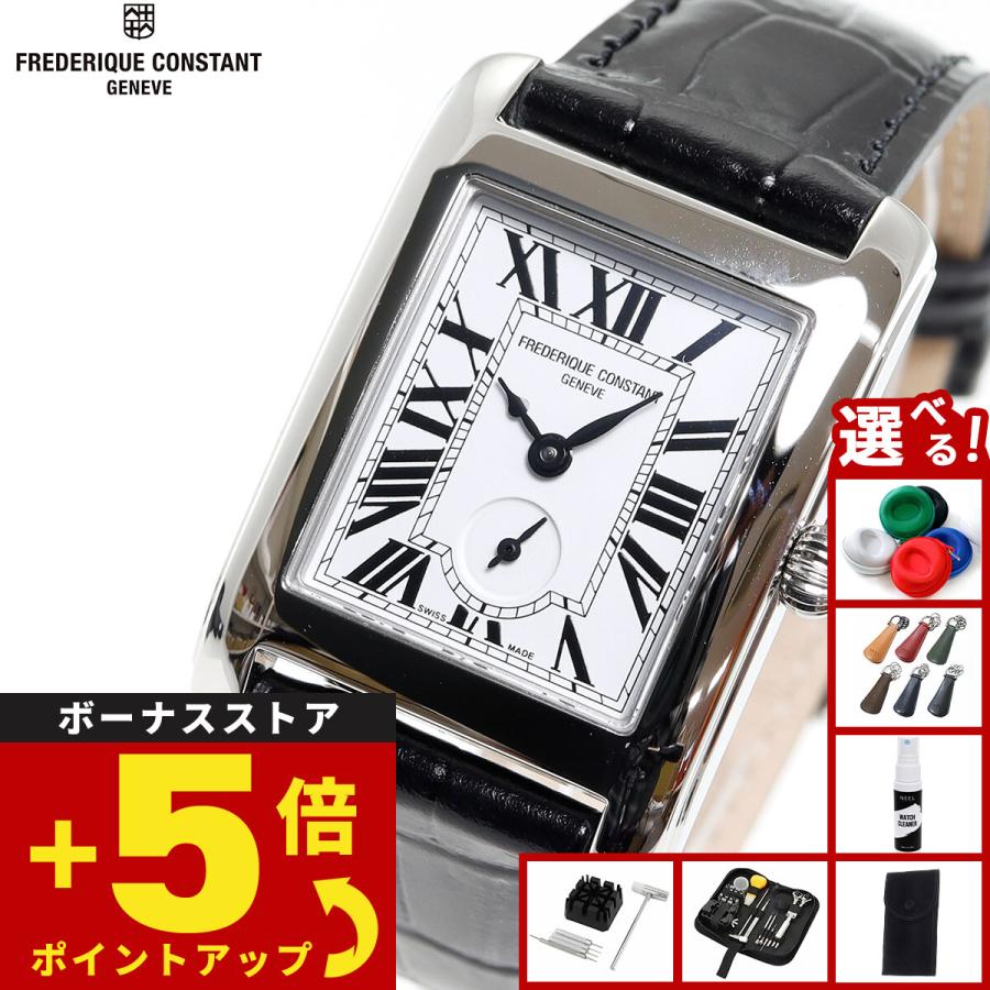 フレデリックコンスタント　クラシック カレFC-200/235XC25/6 フレデリックコンスタント クラシック カレFC-200/235XC25/6