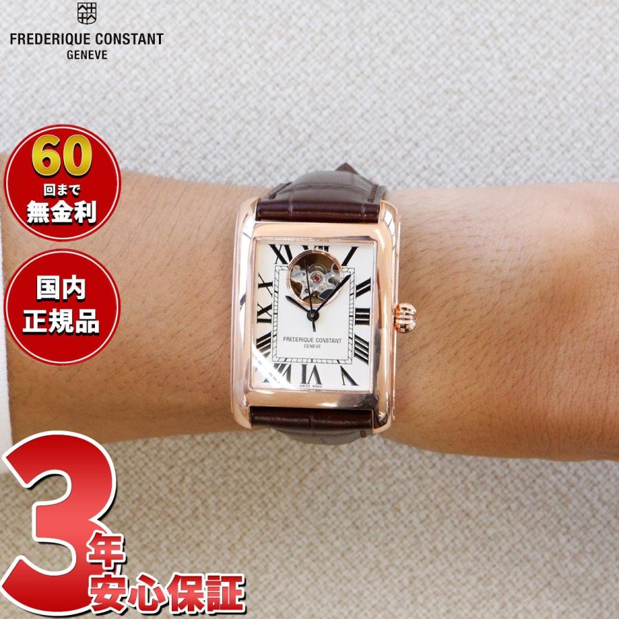 CLASSICS（FREDERIQUE CONSTANT） フレデリック コンスタント 