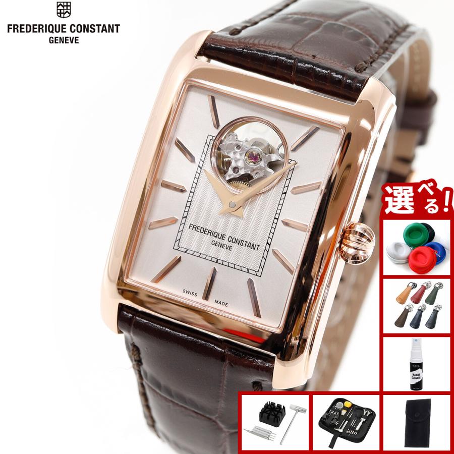 CLASSICS（FREDERIQUE CONSTANT） フレデリック コンスタント 